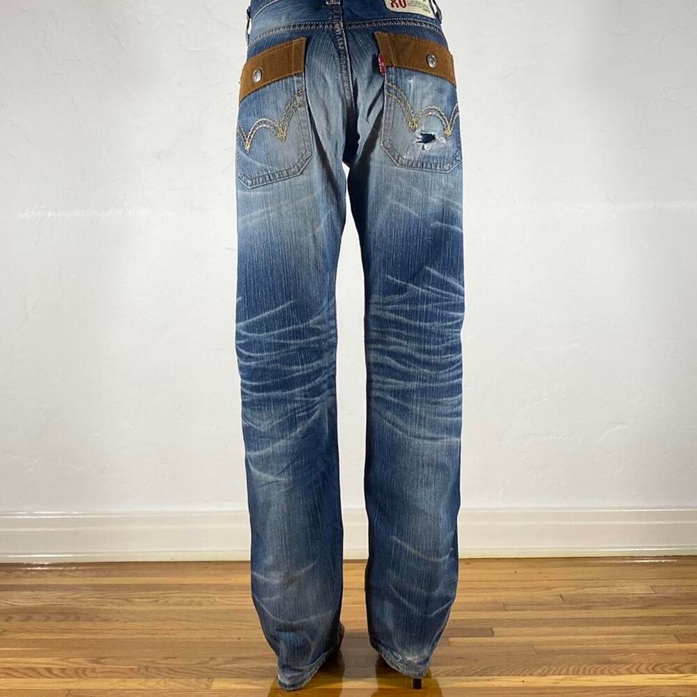 Edwin brown suede jeans l